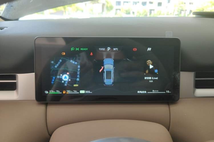 Used Landian E5 PLUS 2026 Model 230km Ultra-Long-Range Version Ultra 7-seater Instrument Cluster