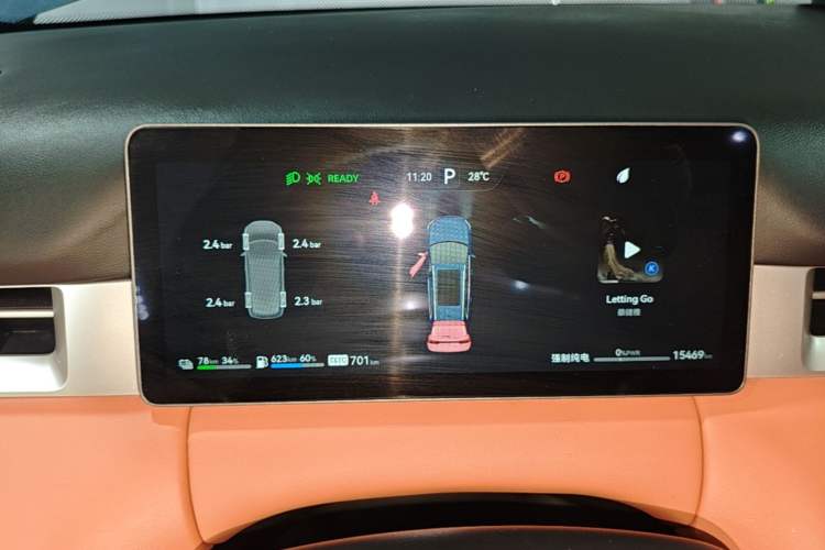 Used Landian E5 PLUS 2026 Model 230km Ultra-Long-Range Version Ultra 5-seater Instrument Cluster