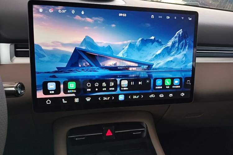 Used Landian E5 PLUS 2026 Model 230km Ultra-Long-Range Version Ultra 7-seater Audio And AC Panel