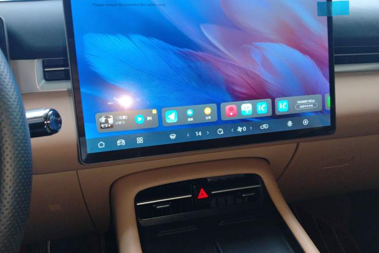 Used Landian E5 PLUS 2026 Model, 165km Long-Range First-Adoption Edition, 7-seater Audio And AC Panel