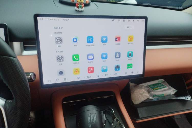 Used Landian E5 PLUS 2026 Model 165km Long-Range First-Adoption Version Ultra 7-seater Audio And AC Panel