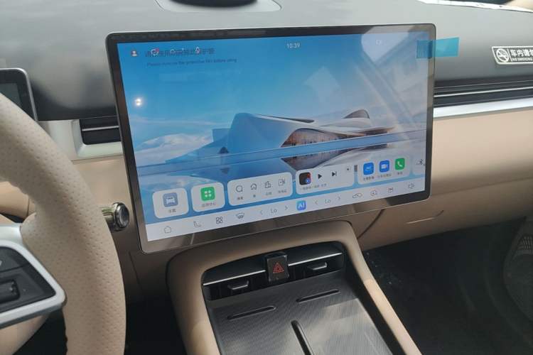 Used Landian E5 PLUS 2026 Model 230km Ultra-Long-Range Version Ultra 5-seater Audio And AC Panel