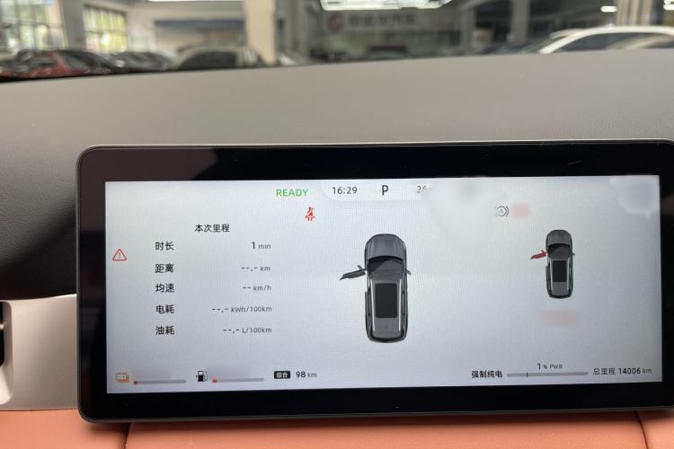 Used Landian E5 PLUS 2026 Model 165km Long-Range First-Adoption Version Ultra 7-seater Instrument Cluster