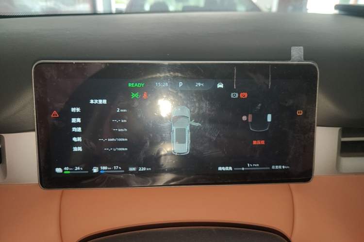 Used Landian E5 PLUS 2026 Model 165km Long-Range First-Adoption Version Ultra 7-seater Instrument Cluster
