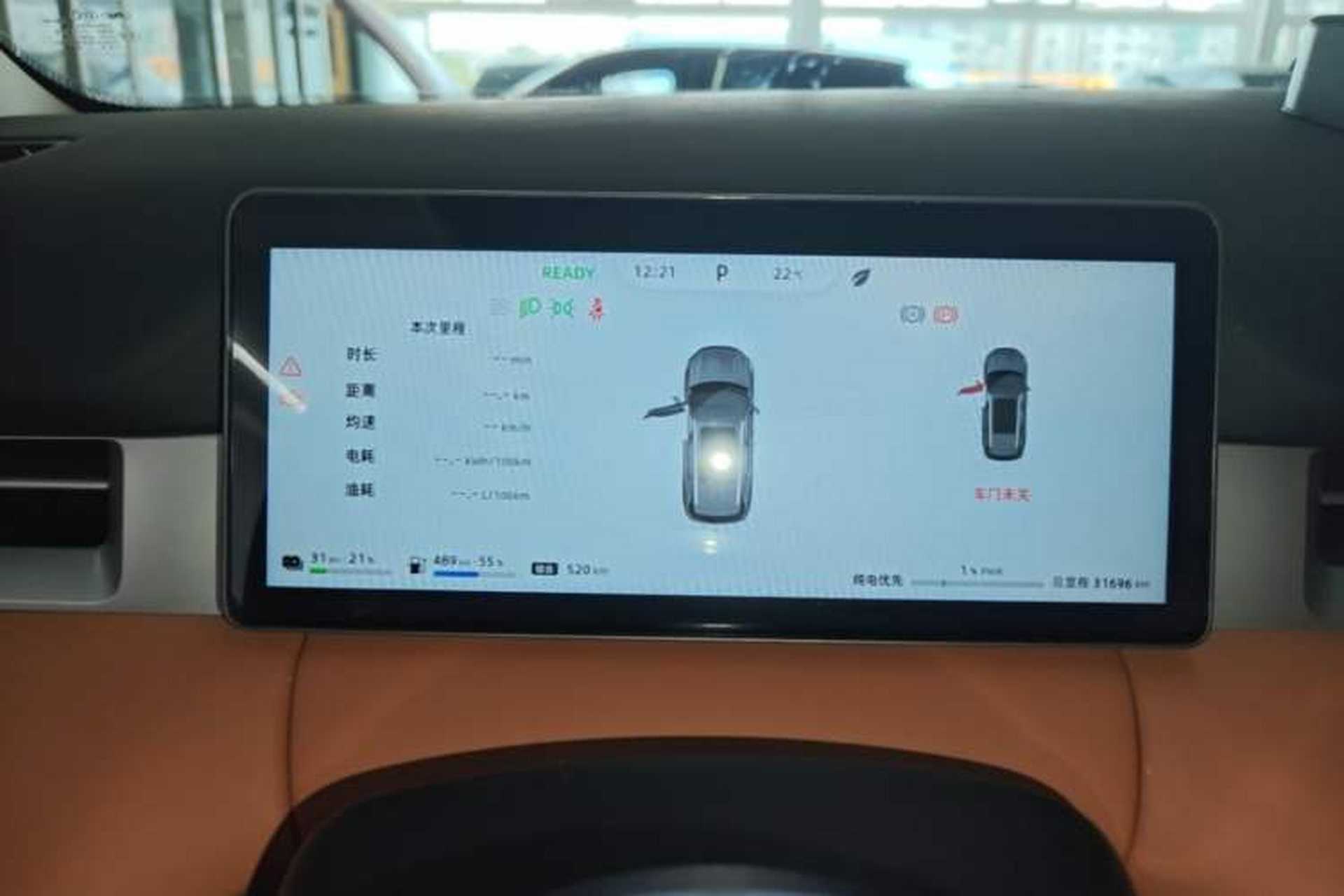 Used Landian E5 PLUS 2026 Model 165km Long-Range First-Adoption Version Ultra 7-seater Instrument Cluster