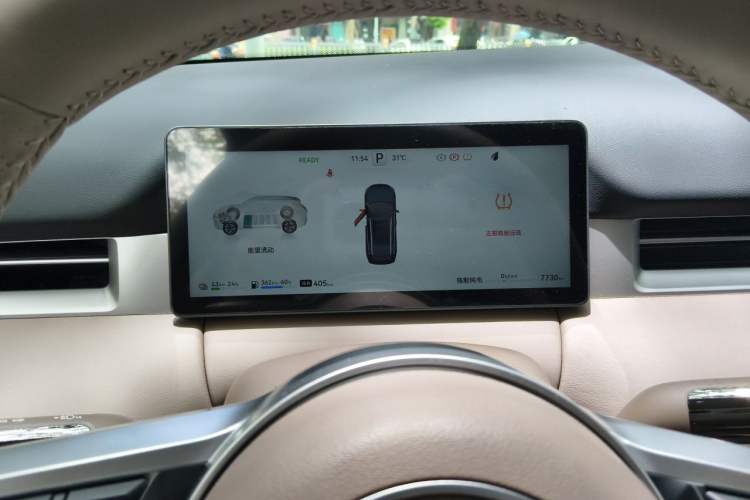 Used Landian E5 PLUS 2026 Model 230km Ultra-Long-Range Version Ultra 7-seater Instrument Cluster