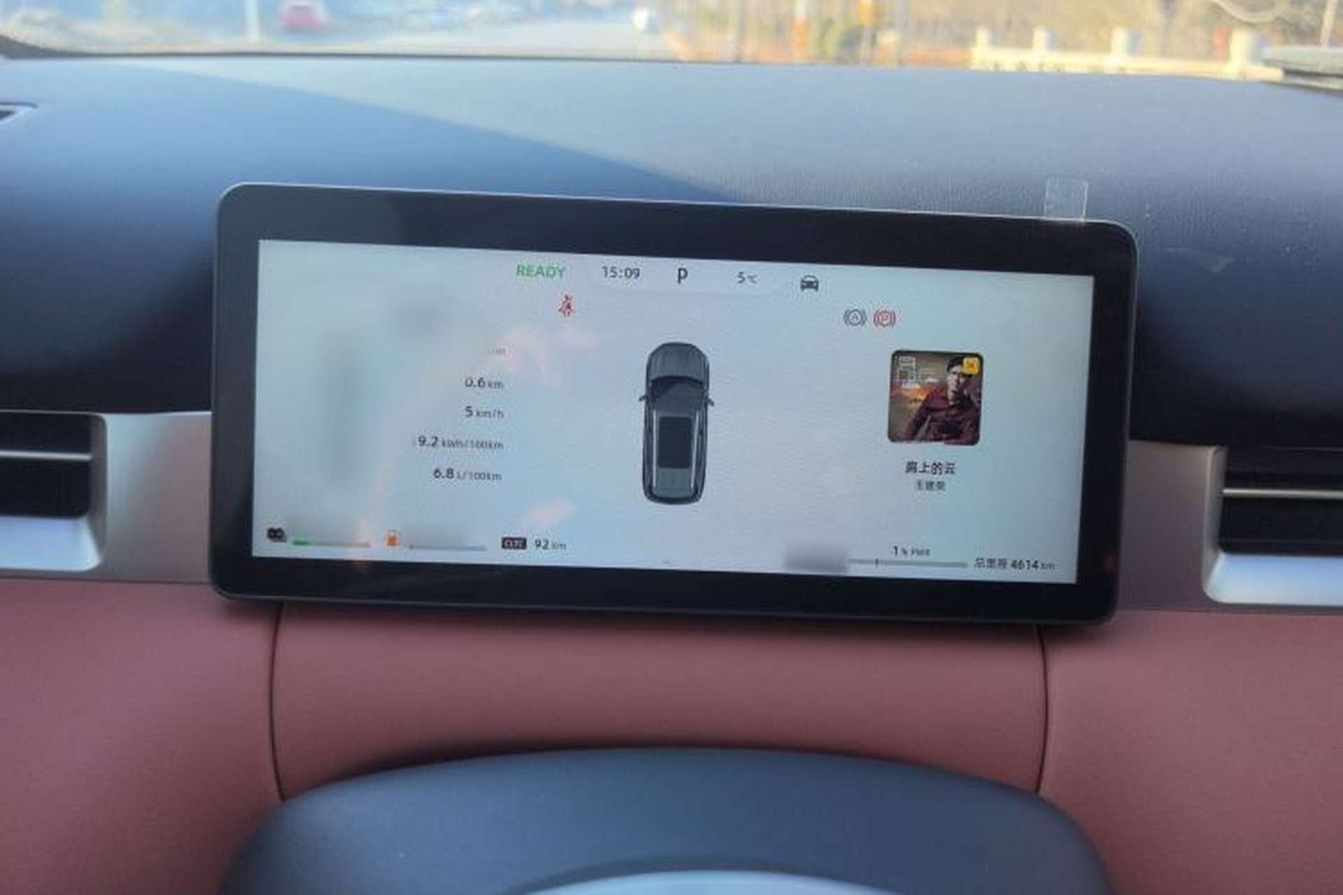 Used Landian E5 PLUS 2026 Model 165km Long-Range First-Adoption Version Ultra 7-seater Instrument Cluster