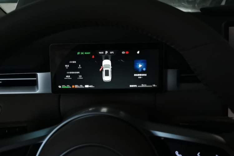 Used Landian E5 PLUS 2026 Model 230km Ultra-Long-Range Version Ultra 5-seater Instrument Cluster