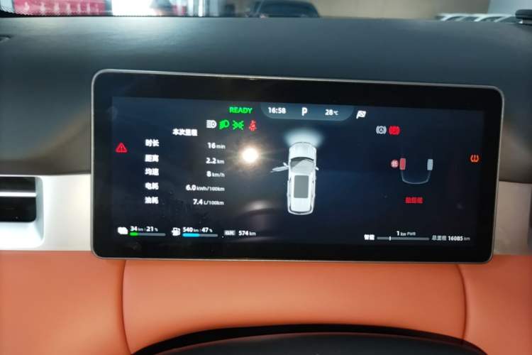 Used Landian E5 PLUS 2026 Model 165km Long-Range First-Adoption Version Ultra 7-seater Instrument Cluster