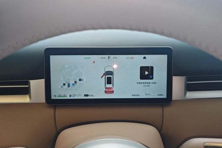 Used Landian E5 PLUS 2026 Model 230km Ultra-Long-Range Version Ultra 5-seater Instrument Cluster