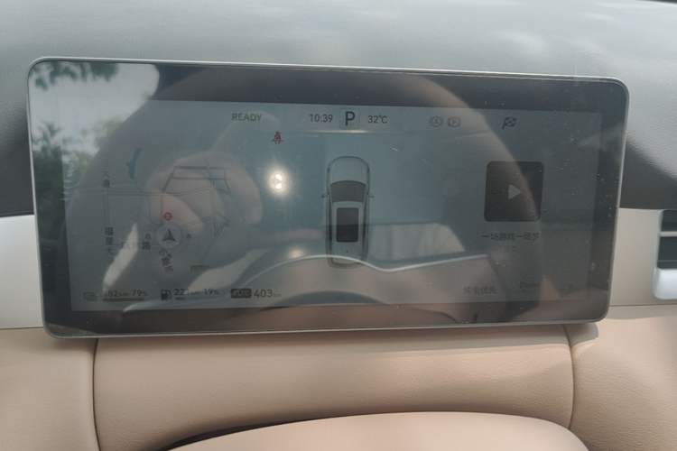 Used Landian E5 PLUS 2026 Model 230km Ultra-Long-Range Version Ultra 5-seater Instrument Cluster