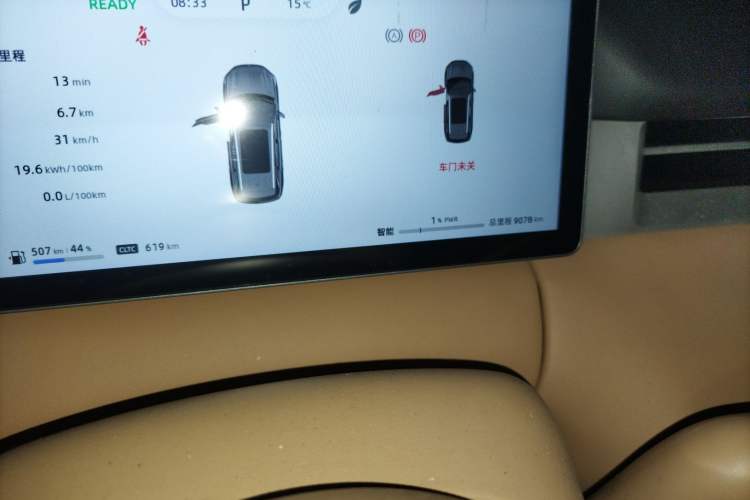 Used Landian E5 PLUS 2026 Model 165km Long-Range First-Adoption Version Ultra 5-seater Odometer Close Up