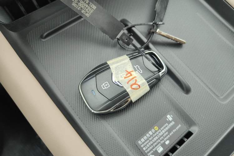 Used Landian E5 PLUS 2026 Model 230km Ultra-Long-Range Version Ultra 7-seater Vehicle Key