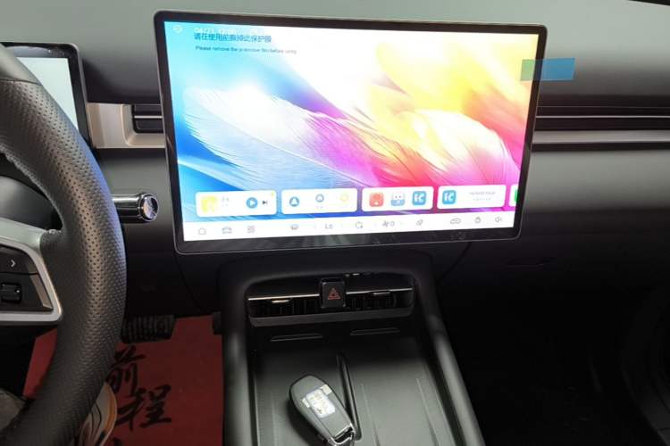 Used Landian E5 PLUS 2026 Model, 165km Long-Range First-Adoption Edition Max, 7-seater Audio And AC Panel