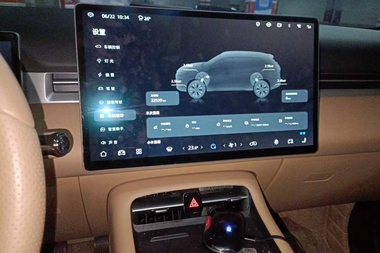 Used Landian E5 PLUS 2026 Model 165km Long-Range First-Adoption Version Ultra 7-seater Audio And AC Panel