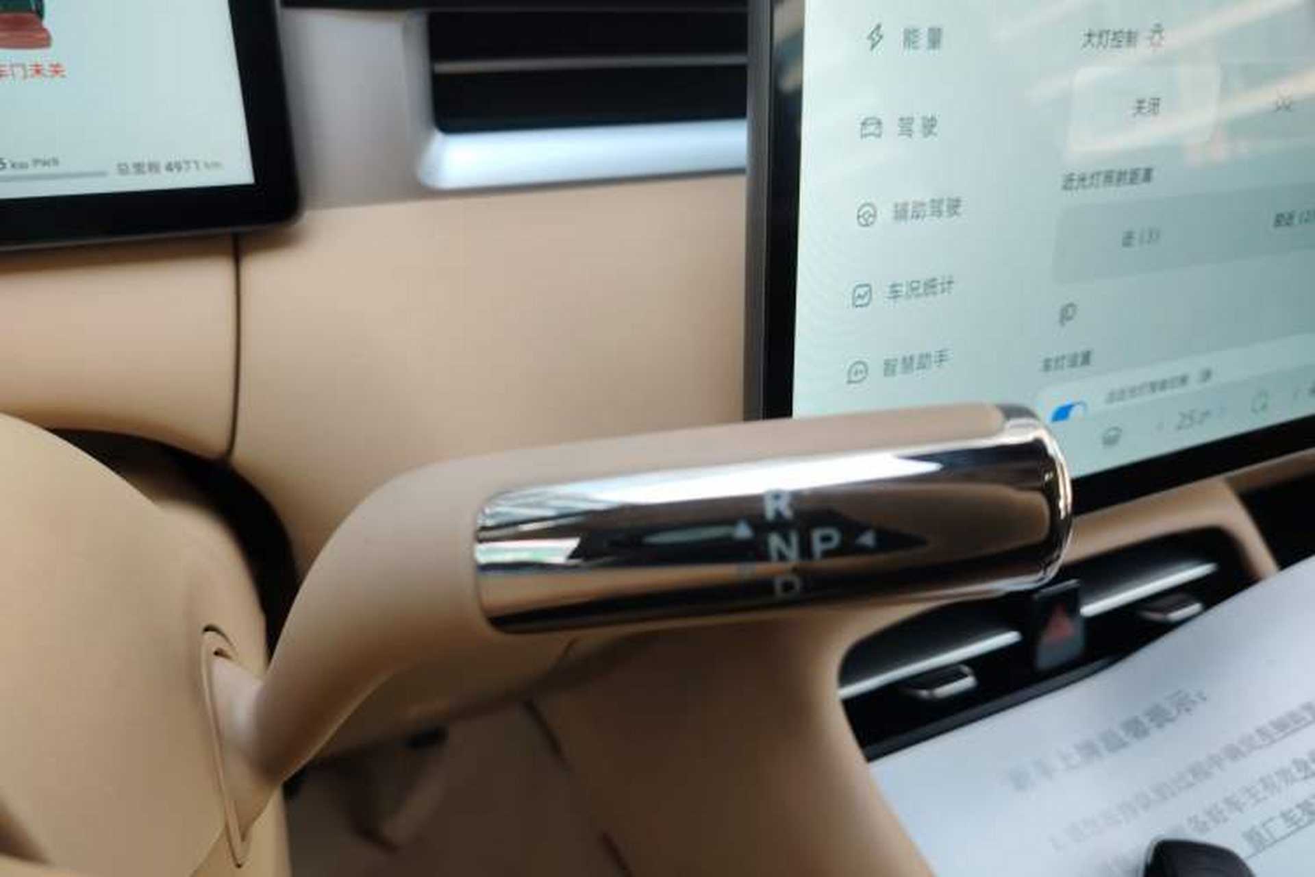 Used Landian E5 PLUS 2026 Model 165km Long-Range First-Adoption Version Ultra 7-seater Gear Lever
