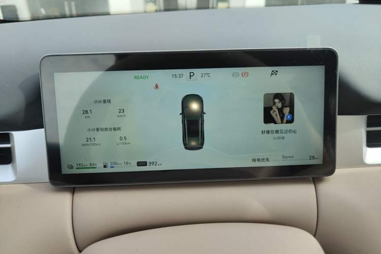 Used Landian E5 PLUS 2026 Model 230km Ultra-Long-Range Version Ultra 7-seater Instrument Cluster