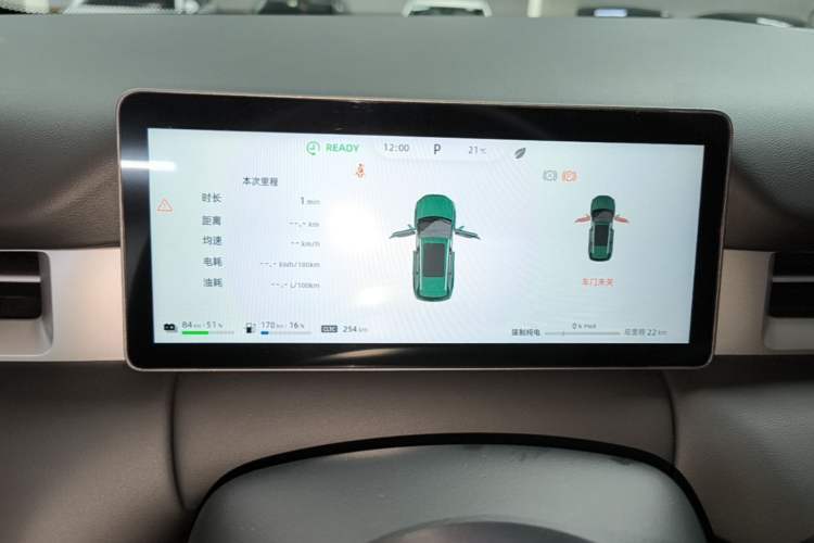 Used Landian E5 PLUS 2026 Model, 165km Long-Range First-Adoption Edition Max, 7-seater Instrument Cluster