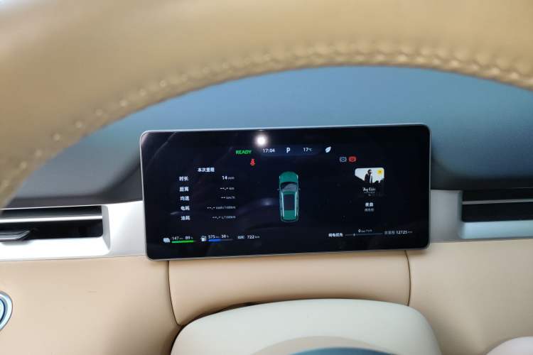 Used Landian E5 PLUS 2026 Model 165km Long-Range First-Adoption Version Ultra 7-seater Instrument Cluster