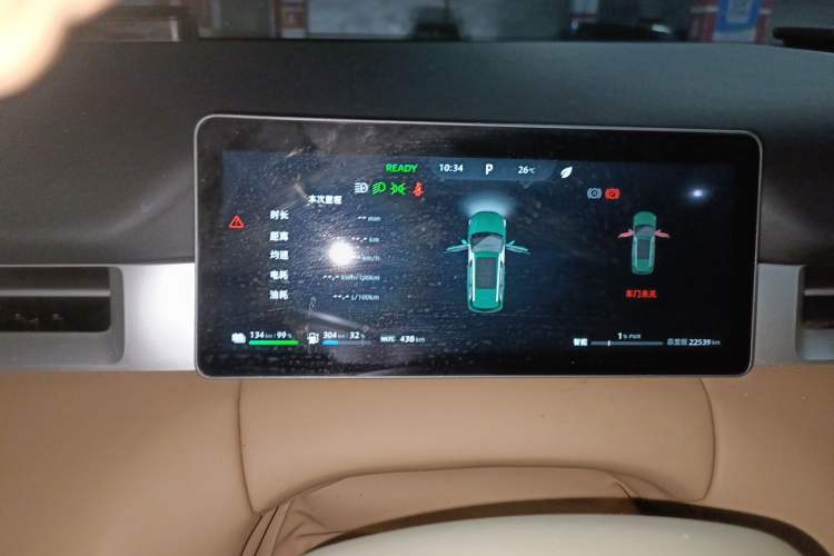 Used Landian E5 PLUS 2026 Model 165km Long-Range First-Adoption Version Ultra 7-seater Instrument Cluster