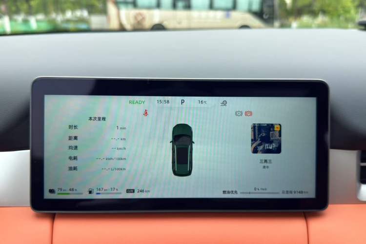 Used Landian E5 PLUS 2026 Model 165km Long-Range First-Adoption Version Ultra 7-seater Odometer Close Up