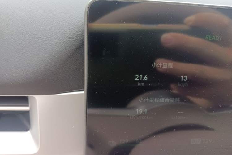 Used Landian E5 PLUS 2026 Model Standard-Range All-Wheel-Drive Performance Version Ultra Odometer Close Up