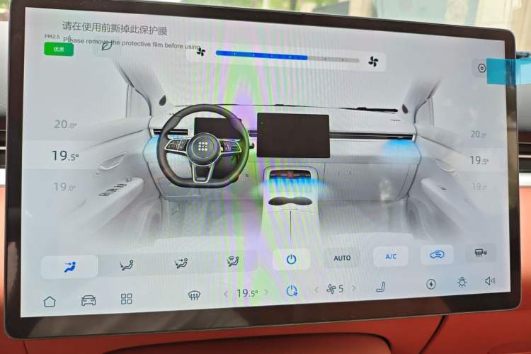 Used Landian E5 PLUS 2026 Model 165km Long-Range First-Adoption Version Ultra 7-seater Audio And AC Panel
