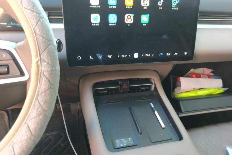 Used Landian E5 PLUS 2026 Model 230km Ultra-Long-Range Version Ultra 7-seater Audio And AC Panel