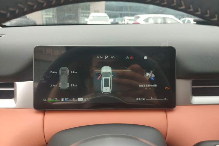 Used Landian E5 PLUS 2026 Model 230km Ultra-Long-Range Version Ultra 7-seater Instrument Cluster