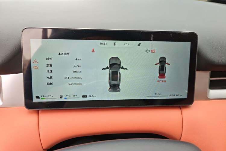 Used Landian E5 PLUS 2026 Model 165km Long-Range First-Adoption Version Ultra 7-seater Instrument Cluster