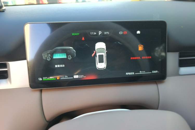 Used Landian E5 PLUS 2026 Model 230km Ultra-Long-Range Version Ultra 7-seater Instrument Cluster