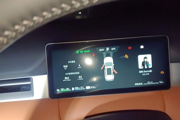 Used Landian E5 PLUS 2026 Model Standard-Range All-Wheel-Drive Performance Version Ultra Instrument Cluster