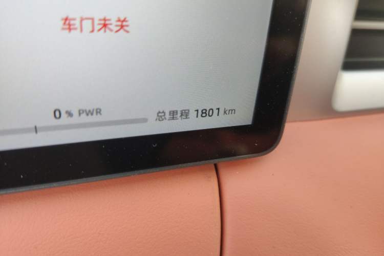Used Landian E5 PLUS 2026 Model 165km Long-Range First-Adoption Version Ultra 5-seater Odometer Close Up