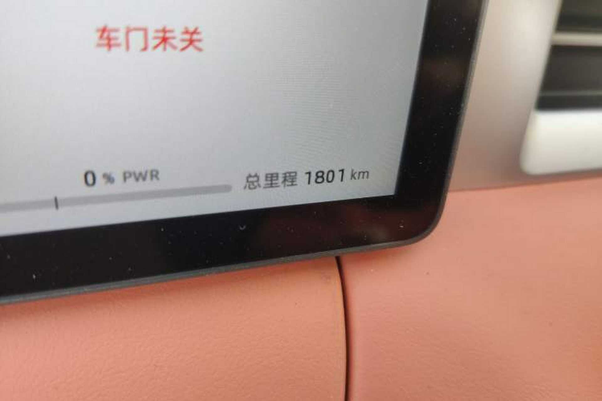 Used Landian E5 PLUS 2026 Model 165km Long-Range First-Adoption Version Ultra 5-seater Odometer Close Up