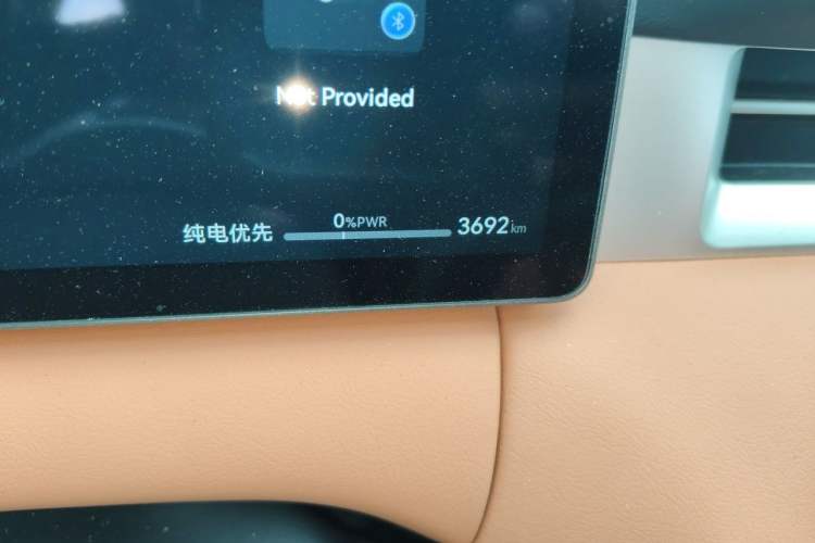 Used Landian E5 PLUS 2026 Model 230km Ultra-Long-Range Version Ultra 7-seater Odometer Close Up