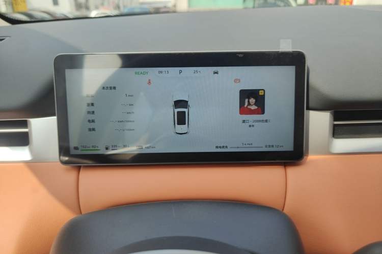 Used Landian E5 PLUS 2026 Model, 165km Long-Range First-Adoption Edition Max, 7-seater Instrument Cluster