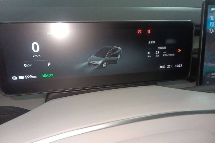 Used Leapmotor B01 2025 650 Enjoyment Edition Instrument Cluster