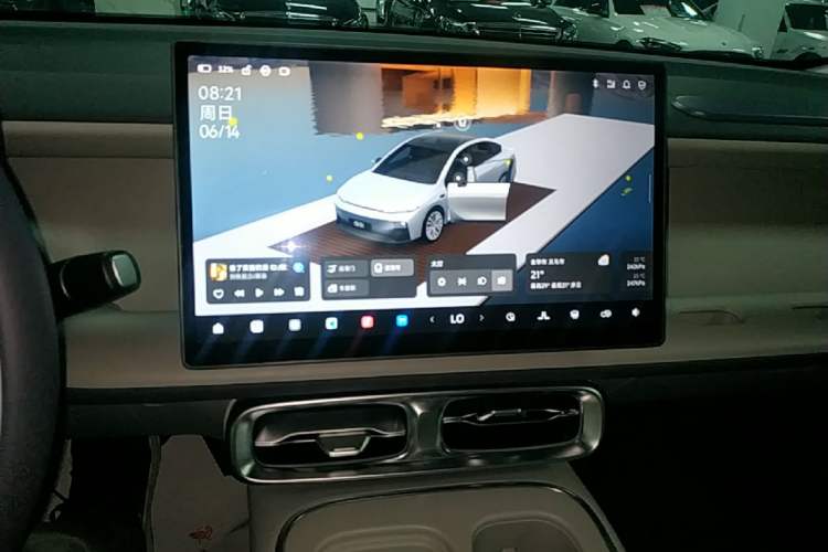 Used Leapmotor B01 2025 650 Enjoyment Edition Audio And AC Panel