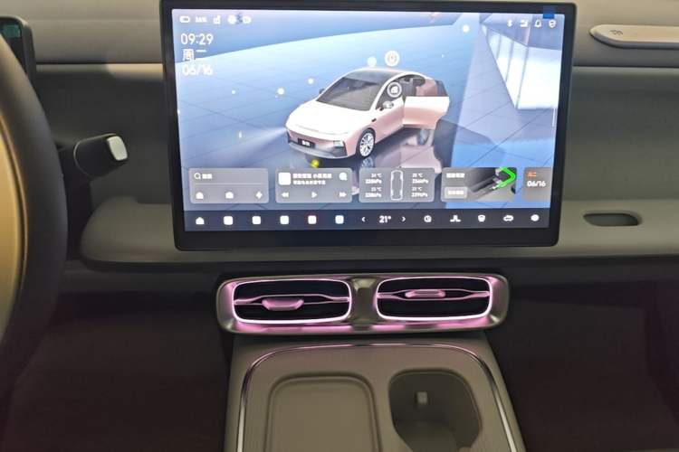 Used Leapmotor B01 2025 650 Enjoyment Edition Audio And AC Panel