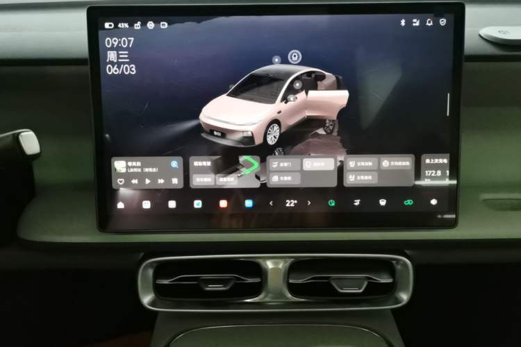 Used Leapmotor B01 2025 650 LiDAR Edition Audio And AC Panel