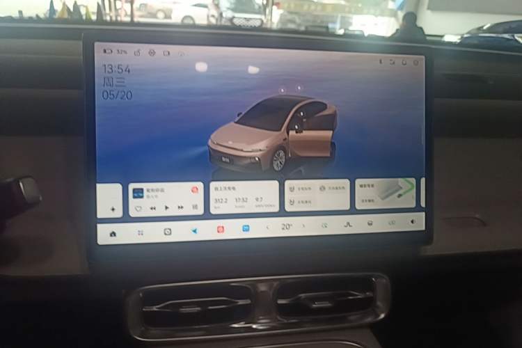 Used Leapmotor B01 2025 650 Enjoyment Edition Audio And AC Panel
