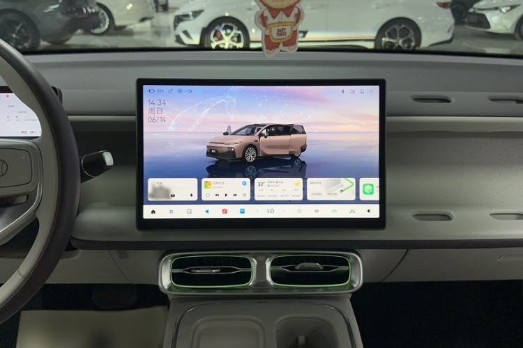 Used Leapmotor B01 2025 550 LiDAR Edition Audio And AC Panel