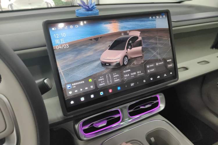 Used Leapmotor B01 2025 550 LiDAR Edition Audio And AC Panel