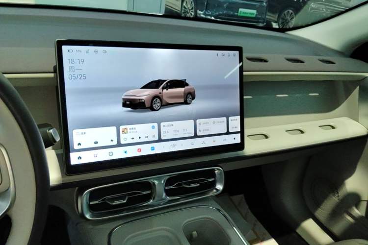 Used Leapmotor B01 2025 550 LiDAR Edition Audio And AC Panel