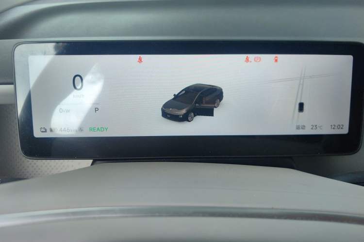 Used Leapmotor B01 2025 650 LiDAR Edition Instrument Cluster