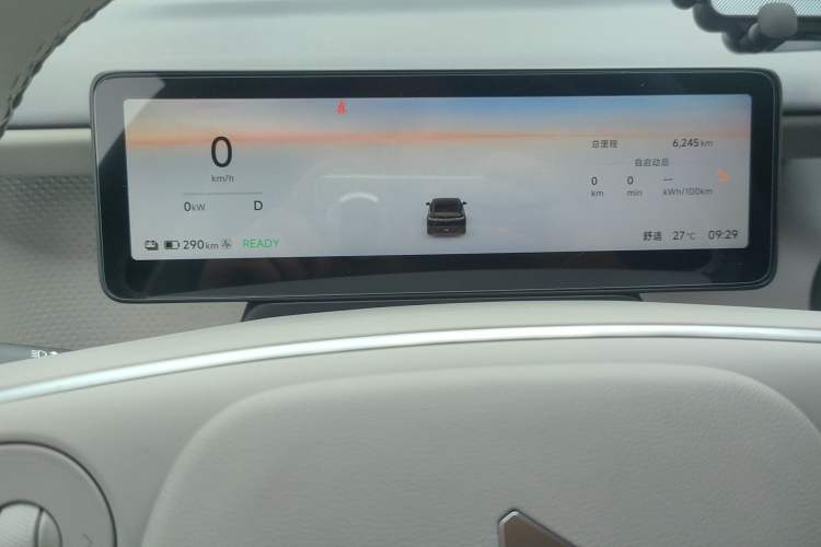 Used Leapmotor B01 2025 650 Enjoyment Edition Instrument Cluster