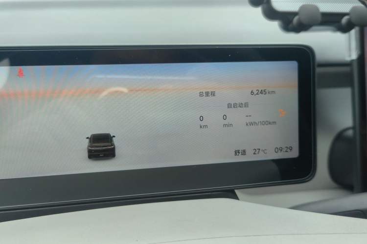Used Leapmotor B01 2025 650 Enjoyment Edition Odometer Close Up