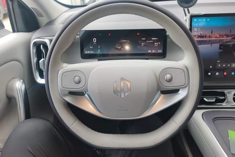 Used Leapmotor B01 2025 550 Comfort Edition Steering Wheel