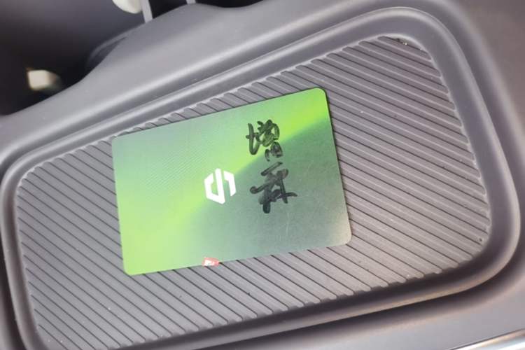 Used Leapmotor B01 2025 550 Comfort Edition Vehicle Key