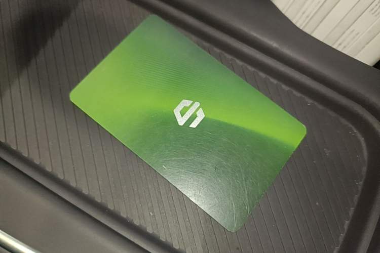 Used Leapmotor B01 2025 650 Enjoyment Edition Vehicle Key